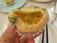 侨乡葱蓉包-神仙馆(衡山路店)