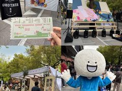 -杭州西湖银泰百货