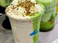 -白色日记·手作酸奶(麦凯乐店)
