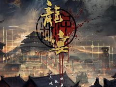 -好玩工厂密室·鹅鸭杀·桌游拼豆电玩