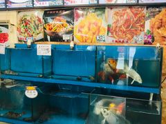 水产区-老苏扬饭店