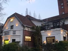-弗兰克牛排西餐厅Ribone steak house(柠檬花园店)