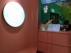 -gleeglee乐溢亦茶(合生汇店)