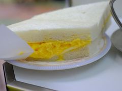 -澳洲牛奶公司(佐敦店)