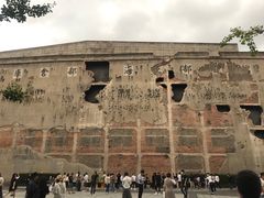 -上海四行仓库抗战纪念馆