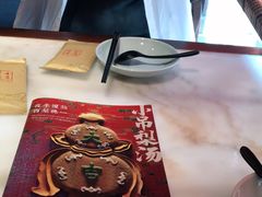 -小吊梨汤·北京菜·烤鸭(鸟巢店)