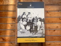 -怀托摩萤火虫洞