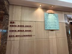 -深圳阳光酒店