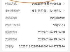 -大碗厨 25年老字号 现炒湘菜(四季天地店)