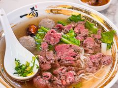 -一肴·牛肉粿条(深圳湾睿印店)