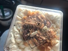 -HAVE A ROOM·有间质果(总店)