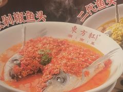 -东方红·湖南菜(金屿店)