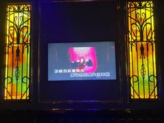 -INLOVE KTV(文一店)