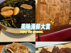 -状元阁烧烤(新华路总店)