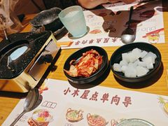 -恩你小木屋·韩式料理(南长街店)