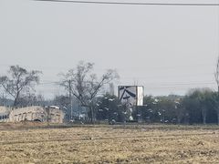 -嘉北郊野公园