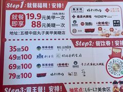 -金茂览秀城