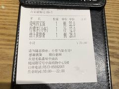 -火啫啫·粤式啫啫煲(南通首店)