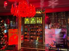 -INLOVE KTV(印象汇店)