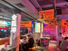 -令狐冲·炭烤活鱼(宝龙店)