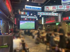 -老五烧烤(盘金华府总店)