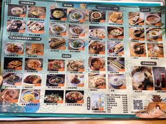 -雀舞云南菜(天津天河城购物中心店)