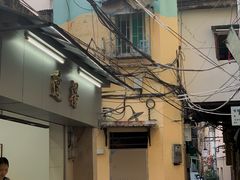 门面-達揚原味燉品(文明路店)