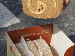 -盒马鲜生(杭州运河上街店)