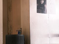 -士多咖啡·Stop Coffee