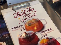 -漫咖啡(红唐店)