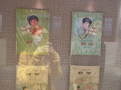 -砥洎城