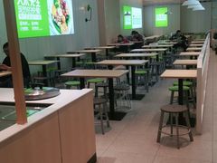 大堂-大米先生(西郊店)