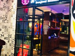 门面-东淮西川(国金店)