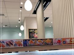 -濱寿司(高新伊藤店)