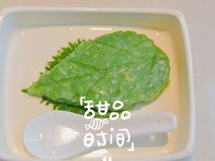-海底捞火锅(石厦时代广场店)