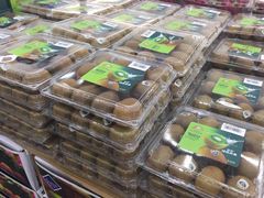 -山姆会员商店(杨桥西路店)