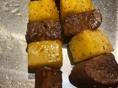 -阿里家·新疆烤肉酒場