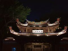 -晋江五店市传统文化旅游区