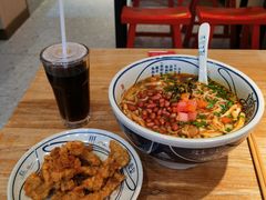 -陇上秦轩西安biangbiang面(朝龙汇店)