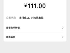 -胖子菜馆(隆昌路店)