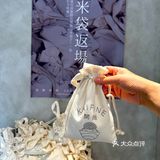 北新桥的开饭,点燃了整个东四!