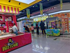 -风云再起游乐汇(南京常发广场店)