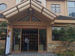 -重庆南山海昌汤都