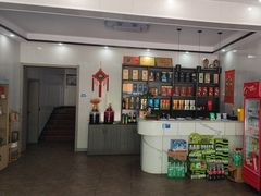 -翠茗农庄土菜馆(天目湖店)