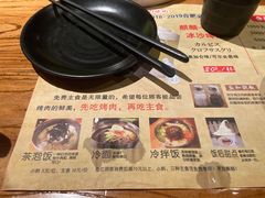 -千寻烧肉(政务区店)