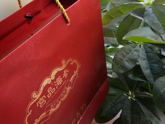 -宫品海参专卖店(黄浦老西门店)