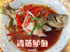 -好孕妈妈月嫂(重庆总店)