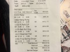 -德成饭店