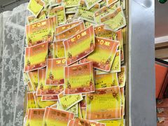 -做了不起的80后