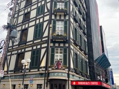 -西村咖啡店 (中山手本店)